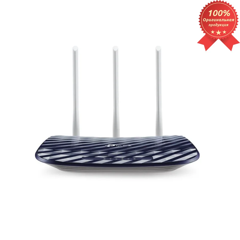 Маршрутизатор (роутер WiFi) TP LINK Archer C20(RU) 10/100BASE TX синий 4PORT WiFi 433MBPS|Проводные роутеры|