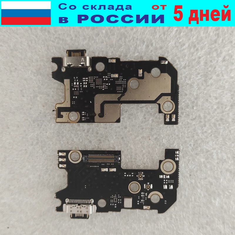 Xiaomi Mi 8 Плата Купить