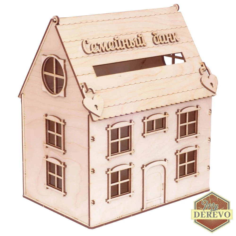 Свадьба Казна для денег Свадебная шкатулка Копилка Семейный банк Коробка