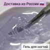 Изображение товара 0