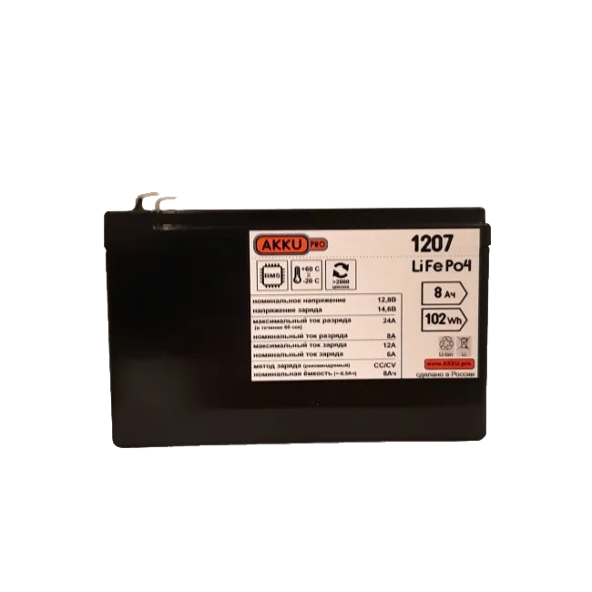 Delta dtm 1207 dtm 1207. Аккумуляторная батарея delta дтм 1207. Ибп 1207. Agm vrla battery 12v 7ah security force. Ибп 1207.