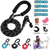 dog leash night reflection elastic strap durable nylon head collars dogs leashes strap dog belt rope pet supplies outdoor chain
