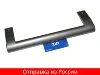 Изображение товара 1