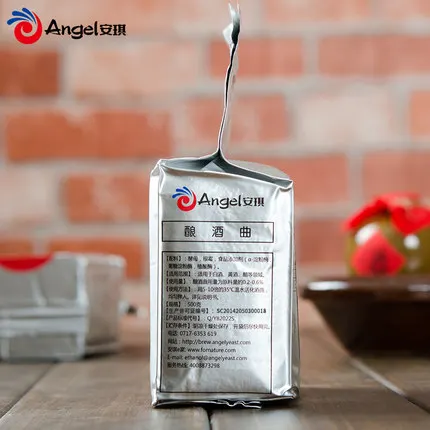 Дрожжи для самогона и спирта Angel Leaven Kodzi(Кодзи, закваска), 500 г