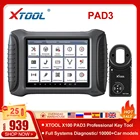 Новейший XTOOL X100 PAD3 OBD2 ключевой программист X100PAD3 с Kc100 профессиональные диагностические инструменты иммобилайзер KC501 KS01 бесплатное обновление