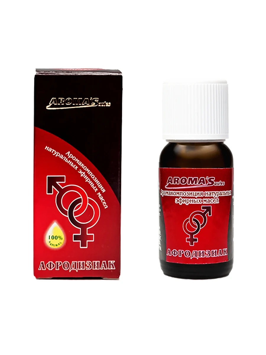 Самый лучший афродизиак. Самый лучший афродизиак. Возбуждающие препараты для мужчин. Масло шунга съедобное. Шпанская мушка афродизиак.