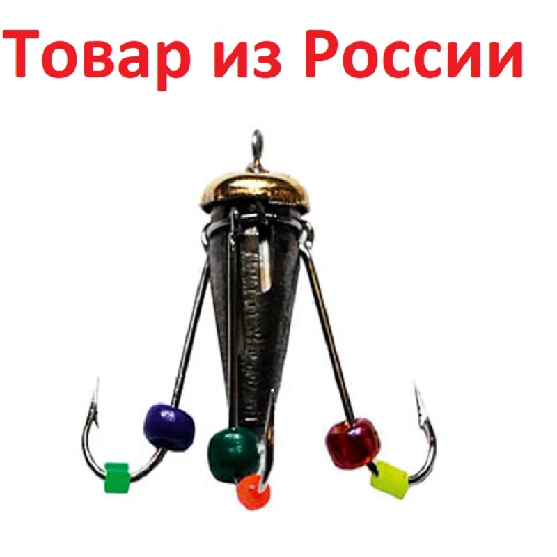 Мормышка из 100% вольфрама &quotВедьма&quot в ассортименте &quotУлов37&quot|Наживки для