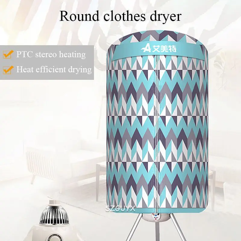 220V/1000W Dryer Small Household Round Shape Quick-drying Clothes Large-capacity Drying Closet Folding Dryer Load-bearing 10kg