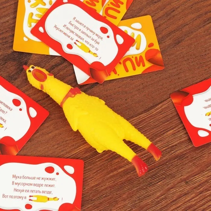 Игра для веселой компании &quotСтихи на Пи&quot 18+ | Игрушки и хобби