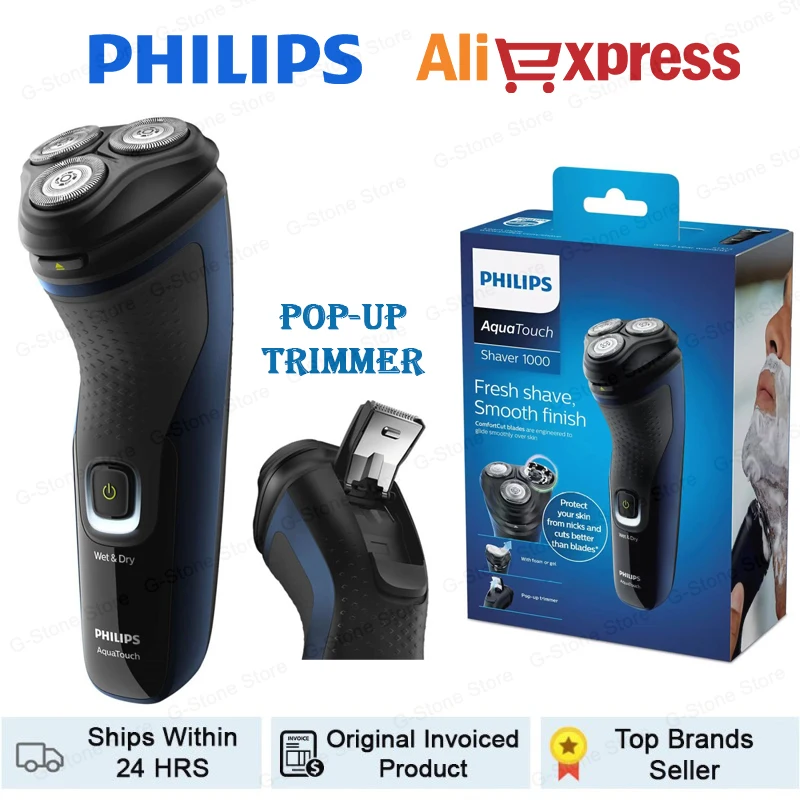 Оригинальная Электробритва Philips S1223 бритва перезаряжаемый триммер для мойки