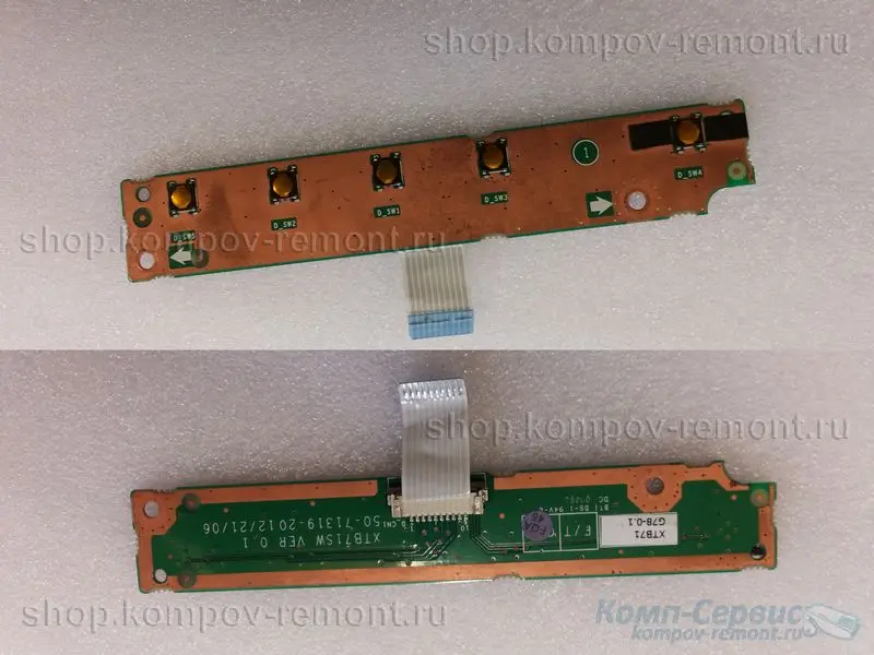 Плата кнопки включения для Fujitsu Siemens Amilo Xa2528 | Компьютеры и офис