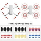 Складные быстроразъемные лезвия для DJI Mini 2  SE Drone