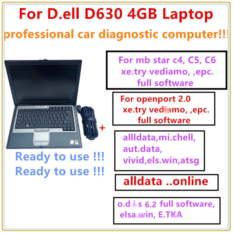 d630 4gb