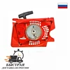 Изображение товара 0