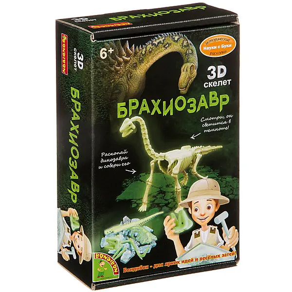 Игровой набор Bondibon &quotИсторические раскопки: науки с Буки&quot Брахиозавр | Игрушки