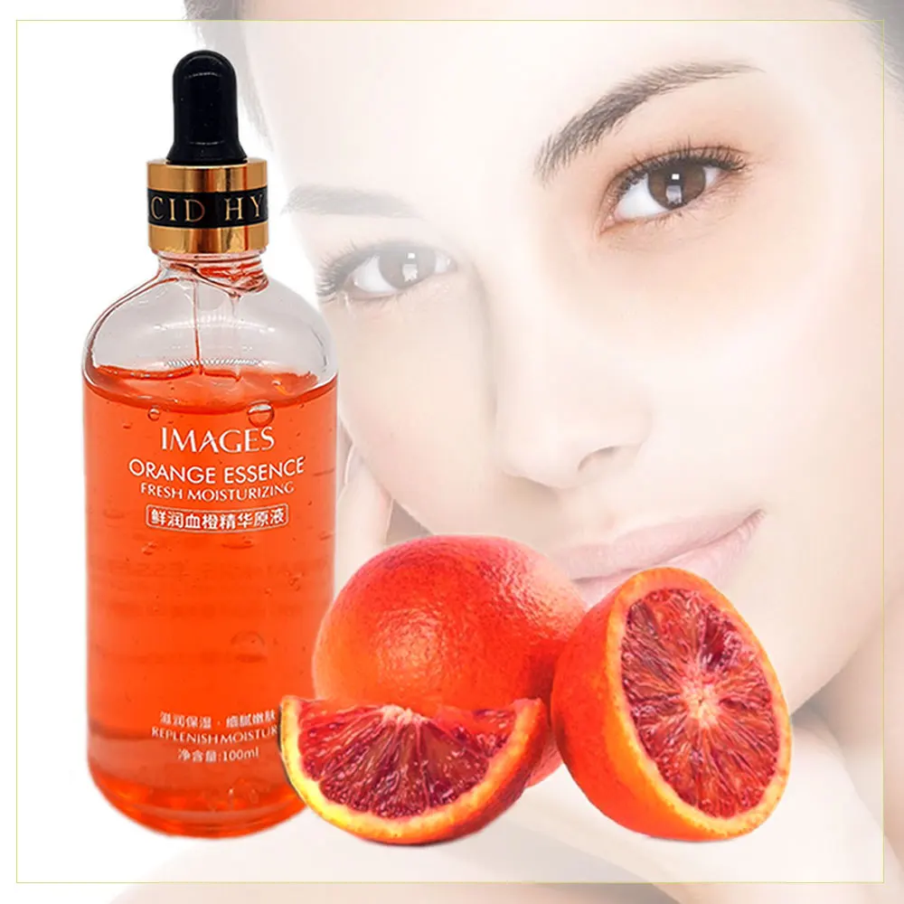 Увлажняющая сыворотка для лица с экстрактом красного апельсина питательная