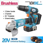 Бесщеточная ударная мини-угловая шлифовальная машина, 20 в, Электрический электроинструмент, ударная дрель постоянного тока, комбинированный набор для шлифовки с регулируемой скоростью M10M14