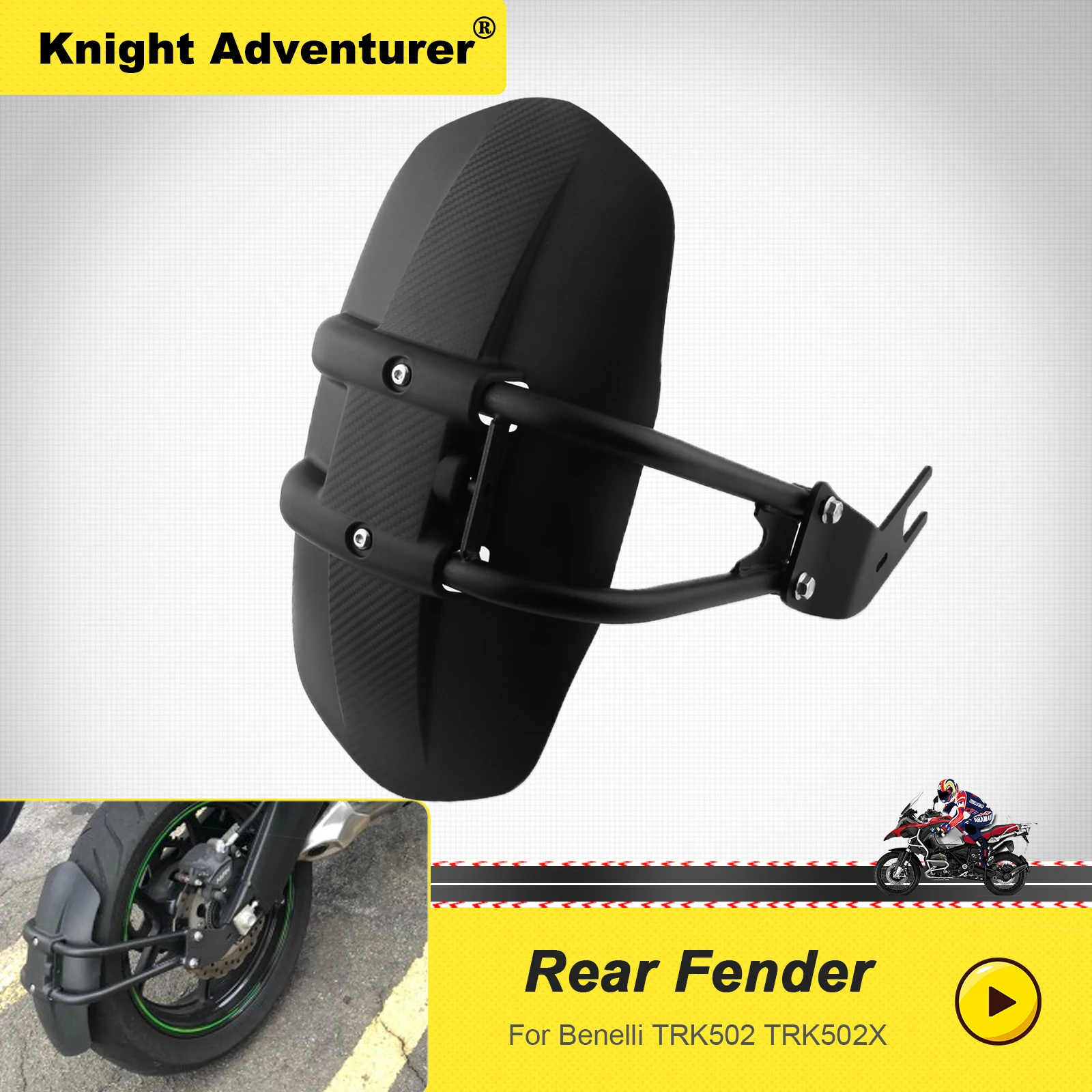 

Брызговик заднего крыла для мотоциклов Benelli TRK502 TRK502X, TRK 502 TRK 502X