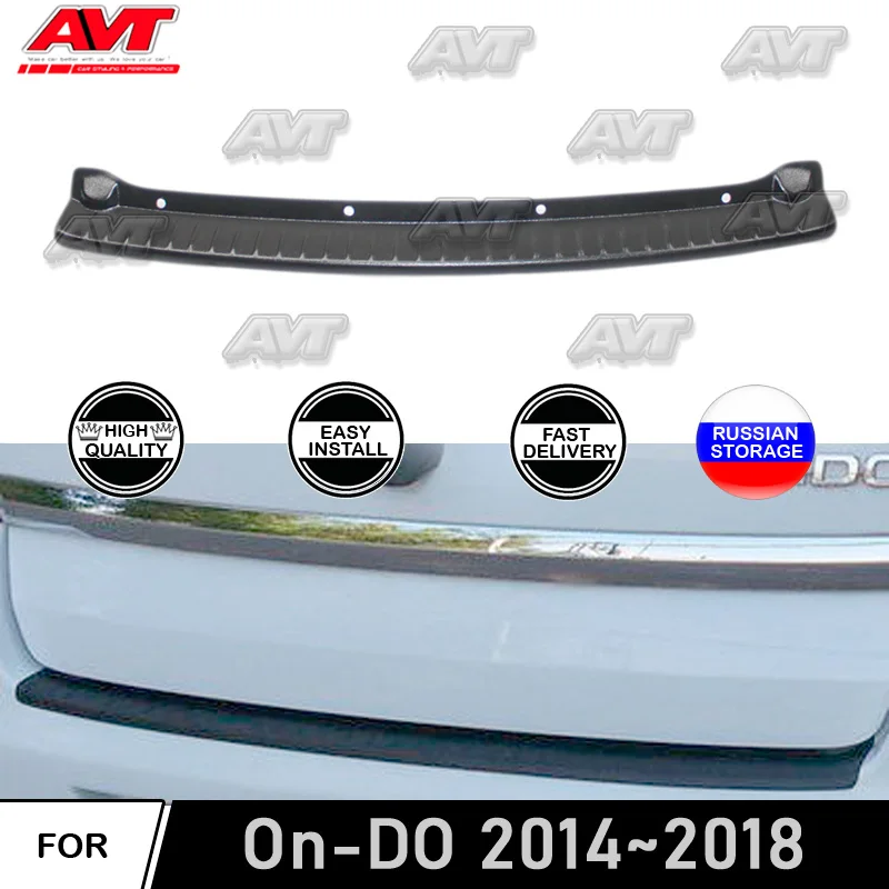 Защитная пластина на подоконник заднего бампера Datsun On Do 2014 ~ 2018 декоративная