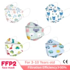 5010 шт., 4-слойные Мультяшные маски для детей 3-10 лет