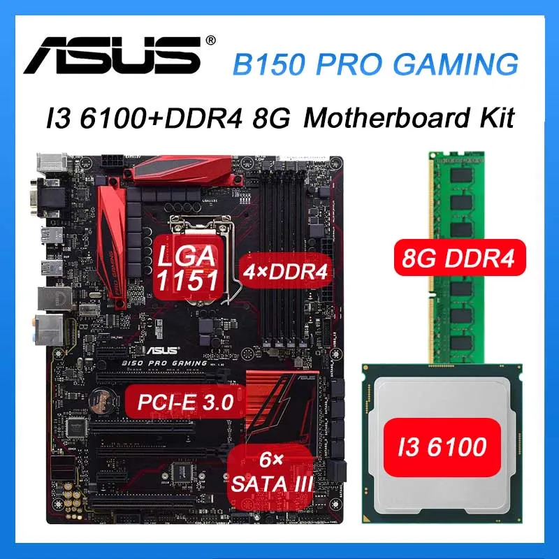 Игровая Материнская плата ASUS B150 PRO комплект процессоров intel Core I3 6100 и DDR4 DIMM 8G Intel M.2