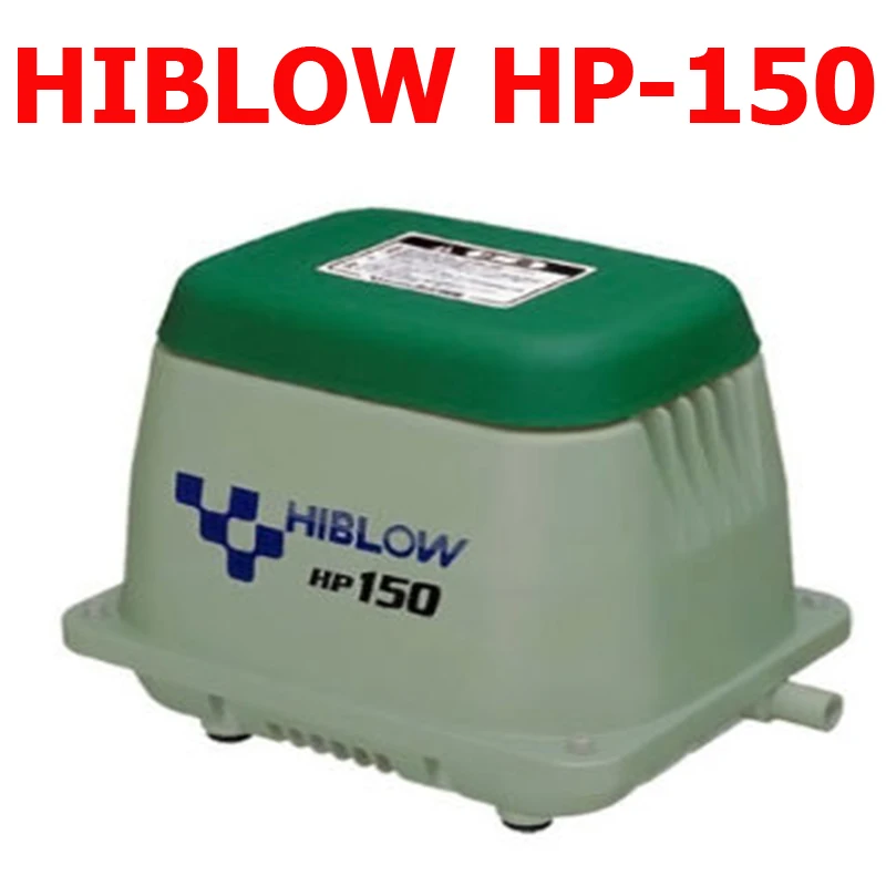 Электрическая Схема Hiblow Hp 60 Купить