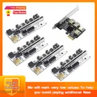 1-4 шт. PCI-E Экспресс 1x до 16x Райзер 010X адаптер карты PCIE 1 до 4 Слот PCI-E порт Множественная карта для майнинга биткоинов BTC ETH