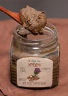 Урбеч из расторопши 230г. Расторопша * масло расторопши * восстановление печени; Доставка из Москвы; Мералад