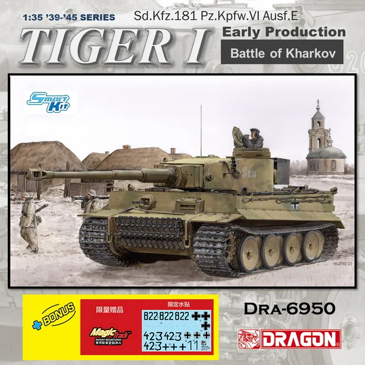 1st Энн. Празднование [Дракон] Dra 6950 1/35 тигра I Раннее Производство битва в