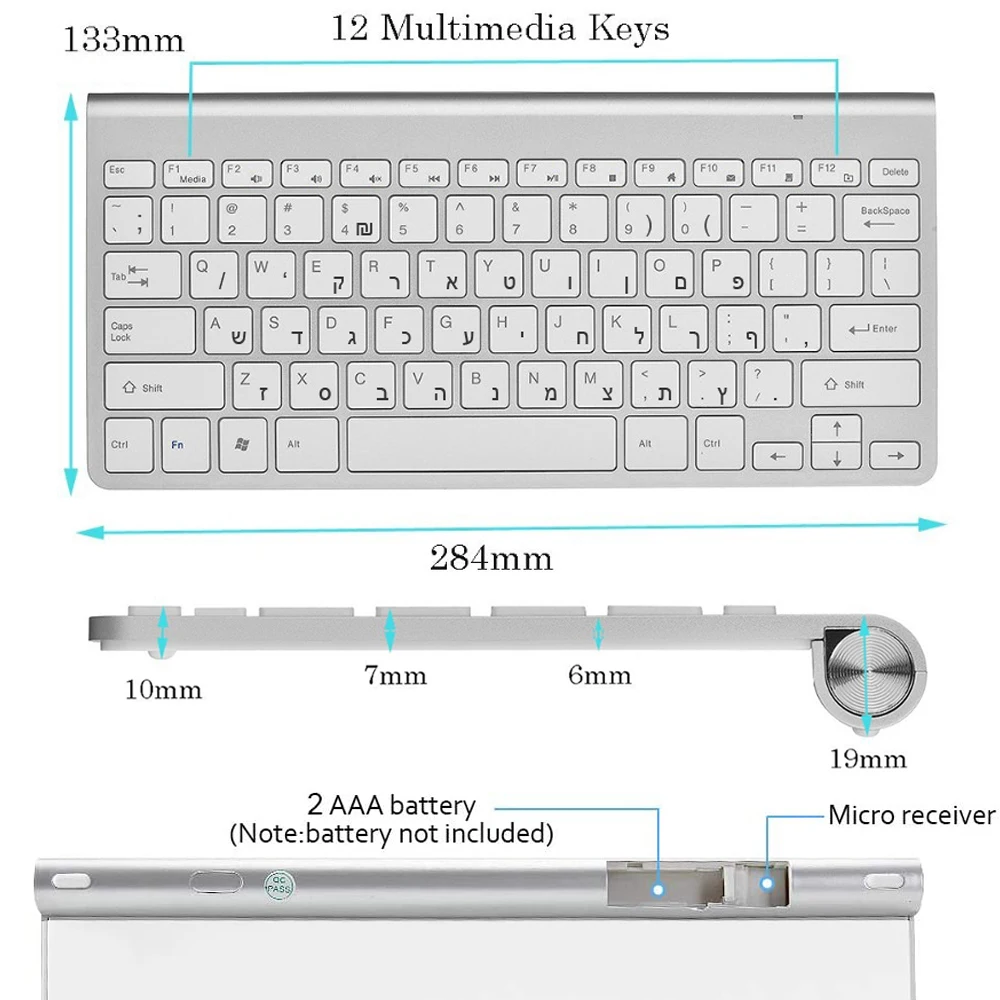 Беспроводная клавиатура lsrael ультратонкая 2 4 ГГц иврит|Клавиатуры| |