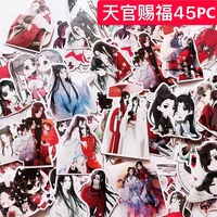 60pcs anime tian guan ci fu hua cheng xie lian cosplay stickers heaven official%e2%80%99s blessing cute sticker for laptop skateboard