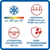 Изображение товара 5