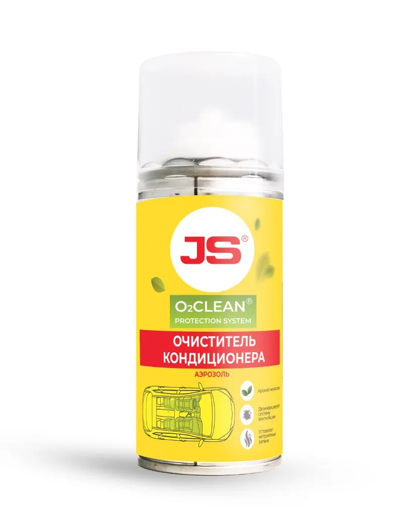 AC3507B K Фильтр салонный Система антибактериальной защиты JS O2CLEAN|Салонный фильтр| |