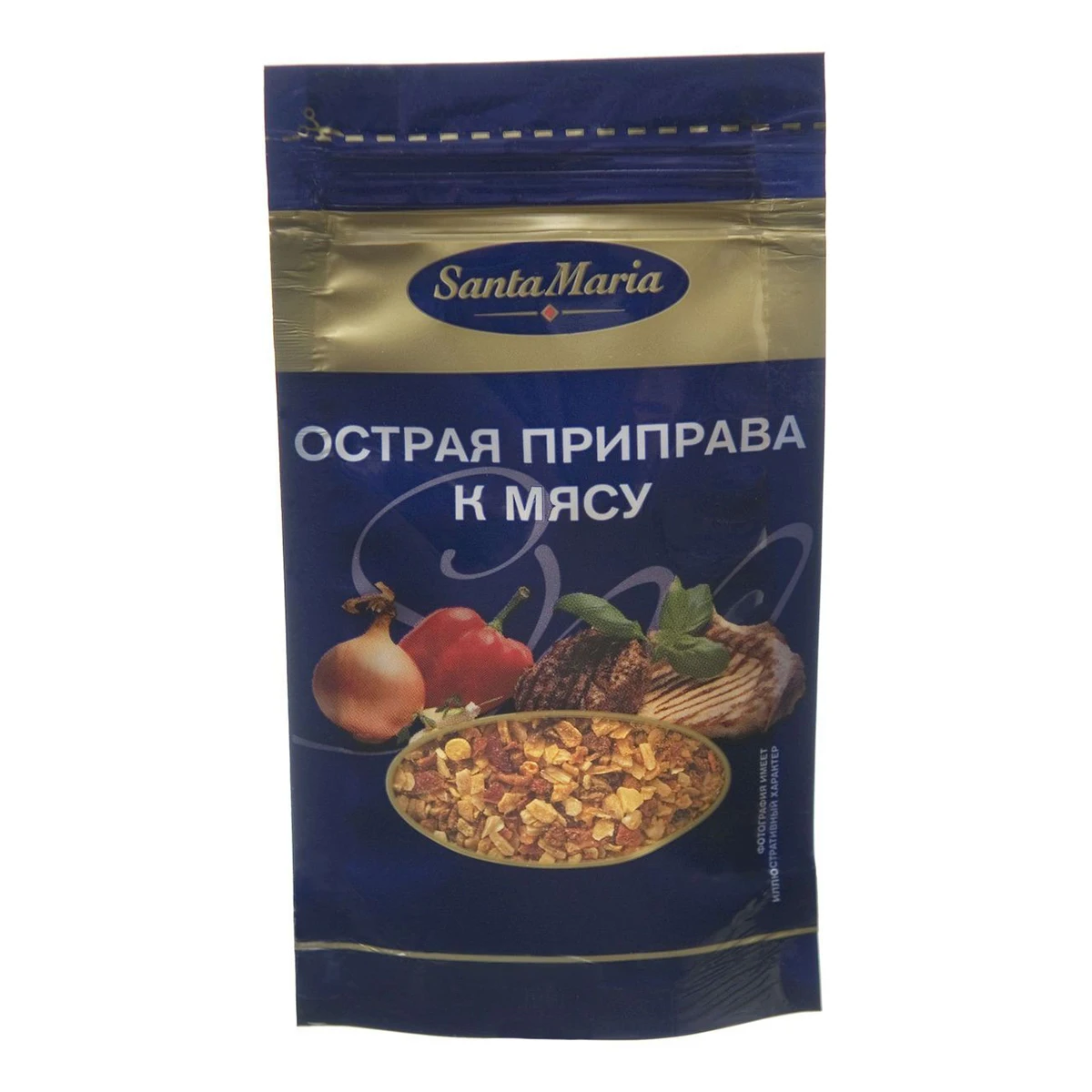 Приправа к мясу. Специи для мяса. Приправа к мясу. Приправа камис для свиного мяса. Приправы для мяса лучшие.