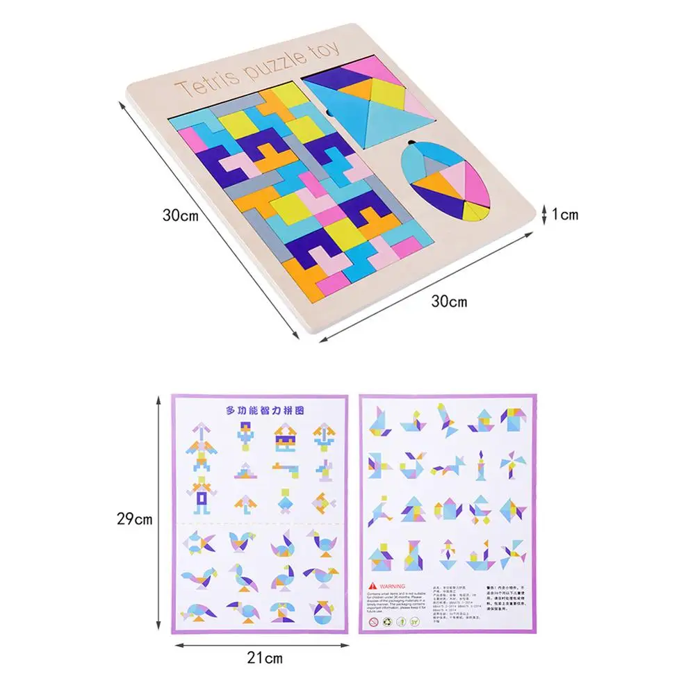 Ttnight Деревянный Tangram головоломка красочные головоломки игрушка игра дошкольного интеллектуального образования игрушки ребенок рождественские подарки - Цвет: M