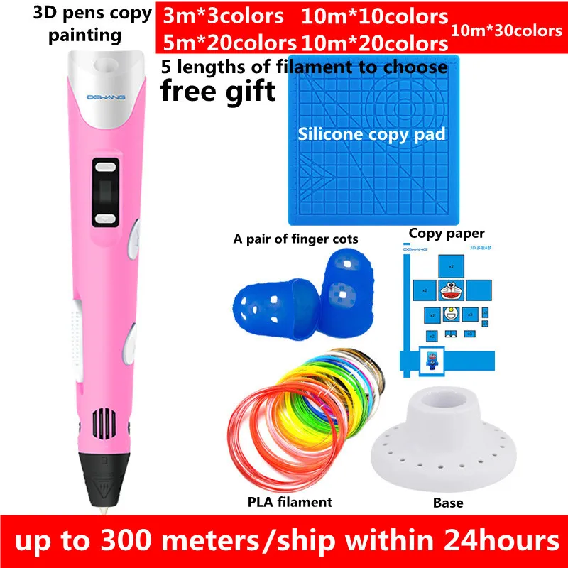 

Dewang 3D Pens Set Children Drawing Printing Pen for Kids Original Gifts Christmas LCD Screen 9m 100m PLA Filament Toys Birthday