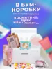 Изображение товара 4