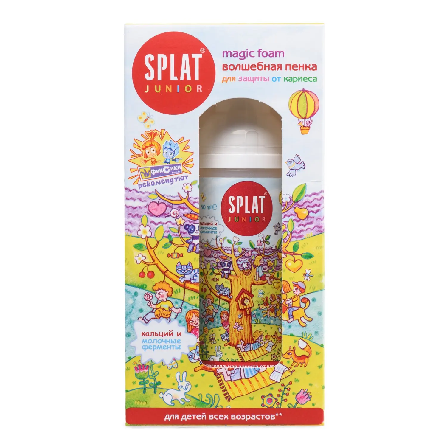 Пенка для полости рта Splat Junior с кальцием и молочными ферментами 50 мл|Зубная паста|