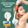 Изображение товара 0