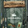 Изображение товара 1