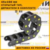 Изображение товара 0