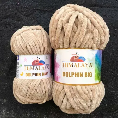 Himalaya Dolphin BIG Yarn Гималайский дельфин большая пряжа 200 г супер громоздкое толстое