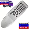 Изображение товара 0
