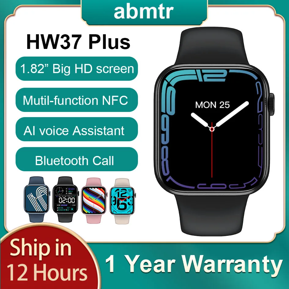 

Wholesale 3/5/10/20 Pcs Original HW37 Plus Smartwatch Men 1.82" NFC Voice Assistant Location Sharing Women Smart Watch