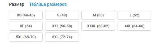 Мужской лонгслив 3D Санта хипстер для мужчин спорта и отдыха путешествий