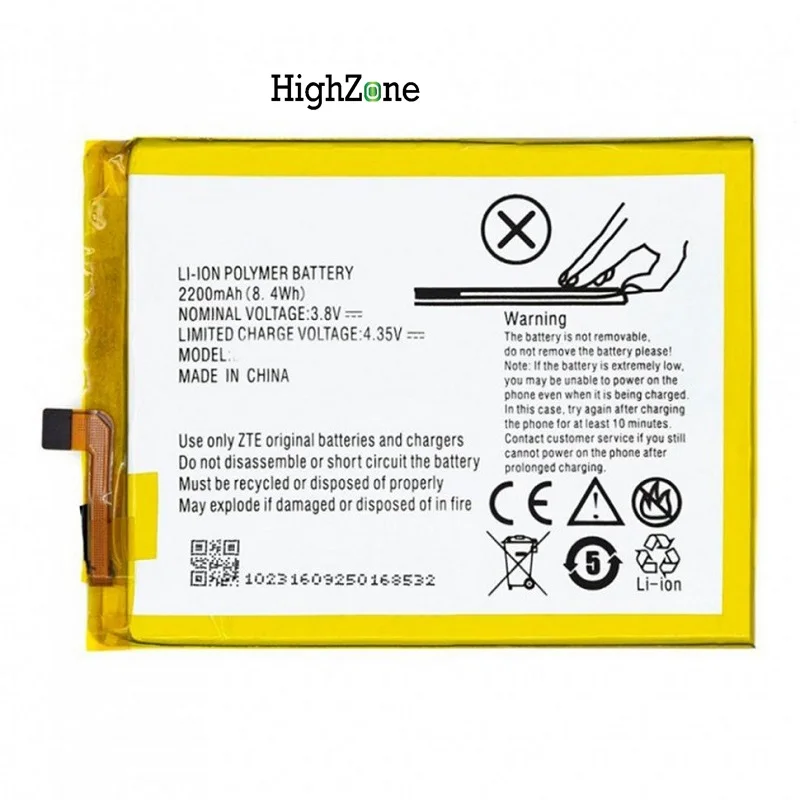 АКБ для ZTE Li3822T43P3h786032 ( Blade X7/Z7/A515 ) | Мобильные телефоны и аксессуары