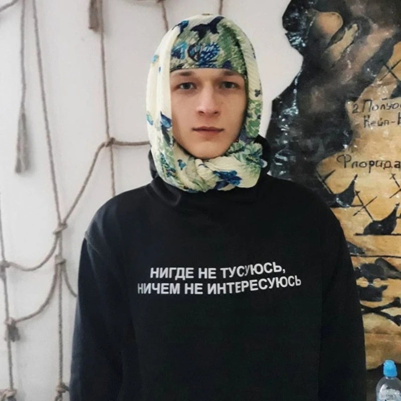 Мужские толстовки с надписью на русском языке NEVER TUSUS Повседневная Толстовка в