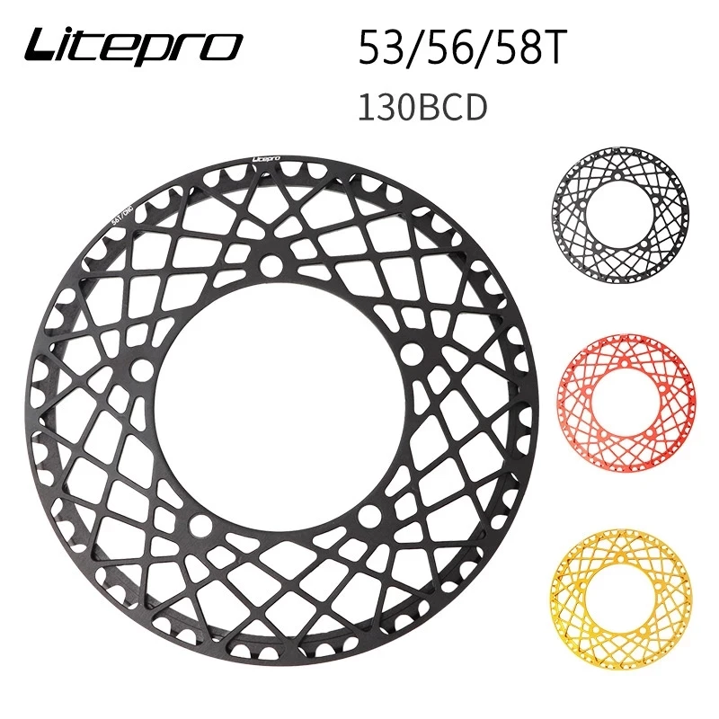 Litepro складной велосипед 53t/56t/58t CNC одна звезда шоссейный 130 мм BCD цепь кольцо