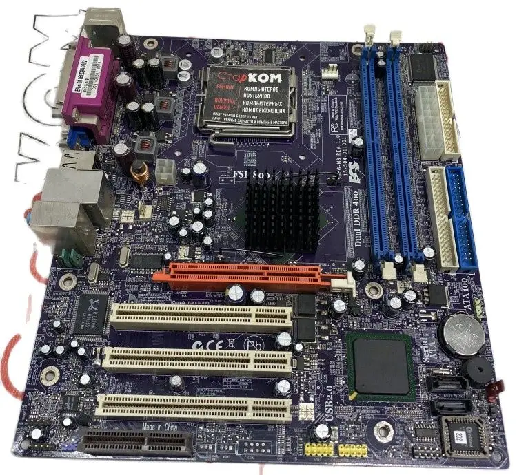 Motherboard ECS 865G-M8 (V1.0) LGA775