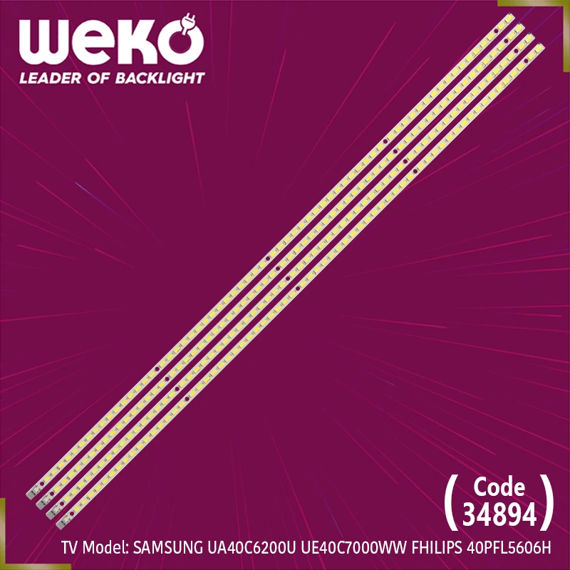 

TV LED BAR- S светодиодный 2010SVS40 240HZ_64 OD V1.0-45,7 см 64 светодиодный S-всего 4 шт.